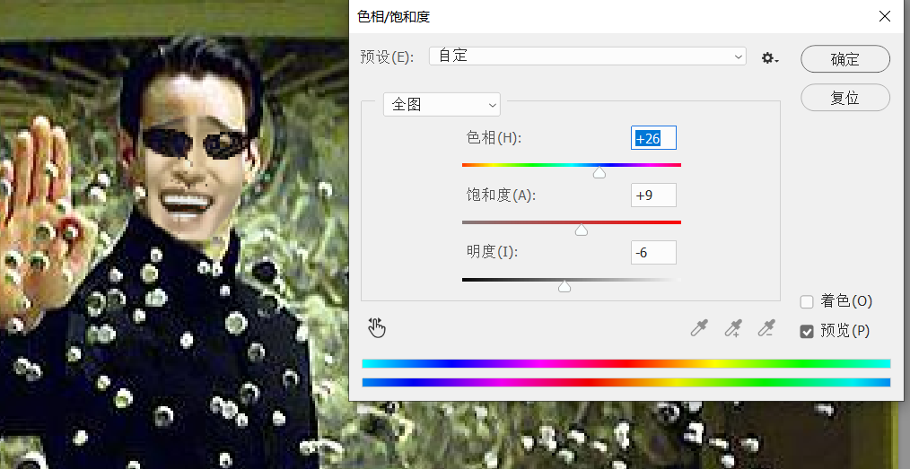 Photoshop的基本功能介绍-noh a^ol !