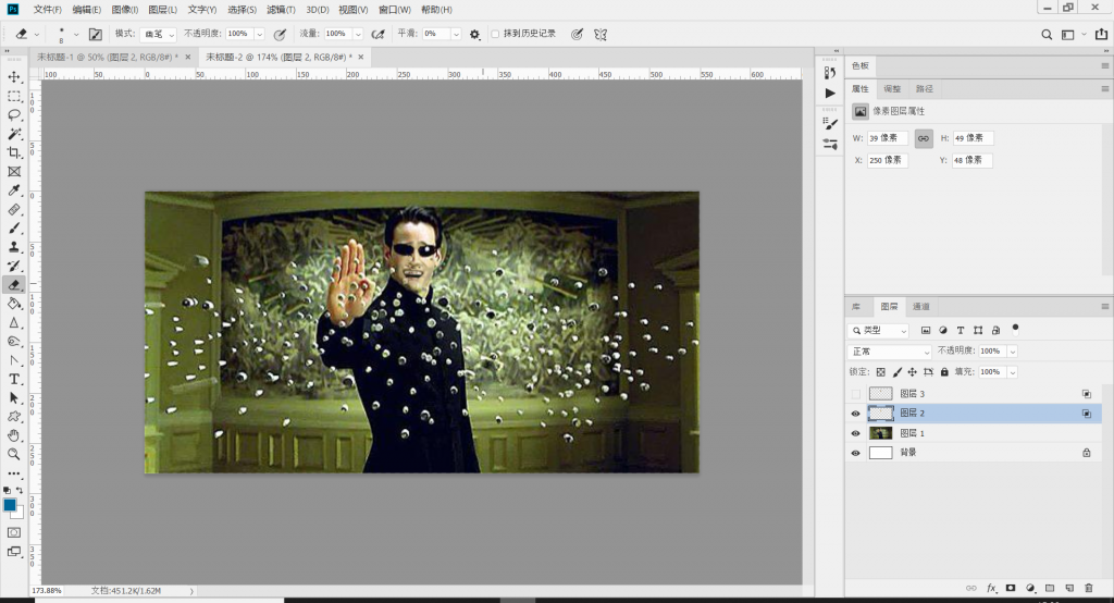 Photoshop的基本功能介绍-noh a^ol !