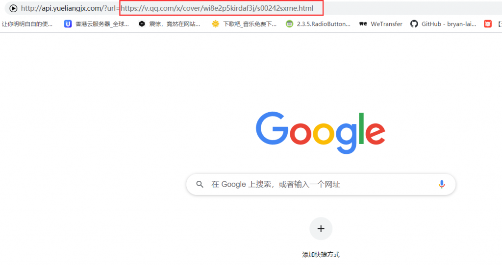 VIP视频在线解析接口-noh a^ol !