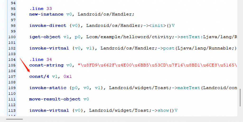反编译APK获取应用资源-noh a^ol !
